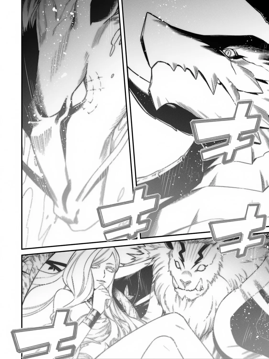 The Invincible Summoner Who Crawled up From Level 1 Chapter 11 page 24 - 
