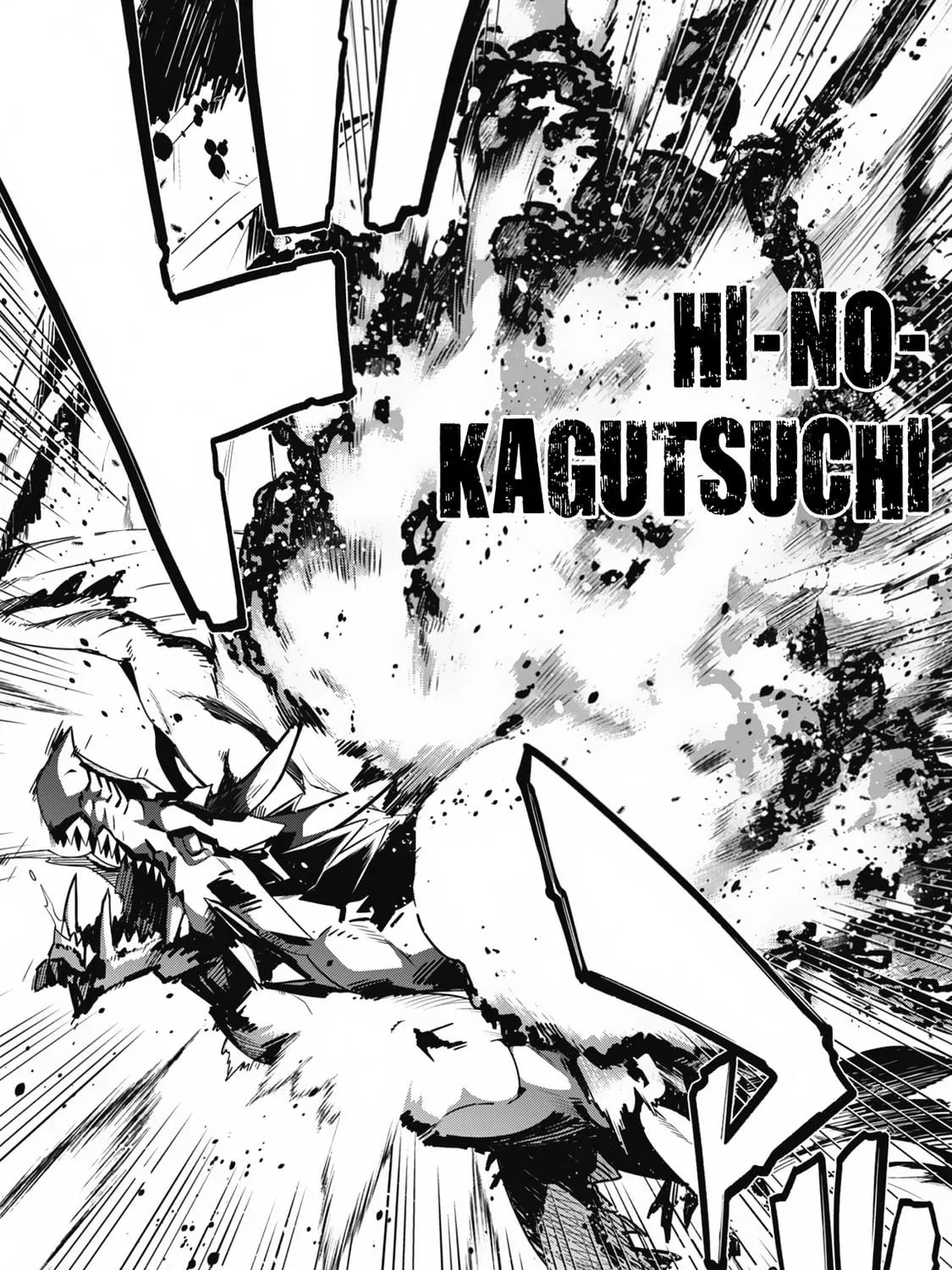 The Invincible Summoner Who Crawled up From Level 1 Chapter 12 page 19 - 