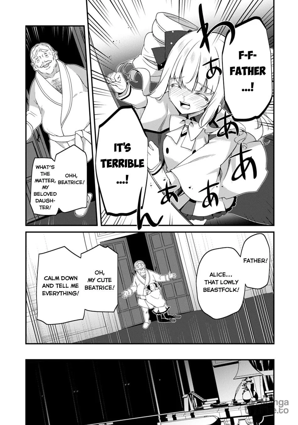 The Invincible Summoner Who Crawled up From Level 1 Chapter 15 page 22 - 