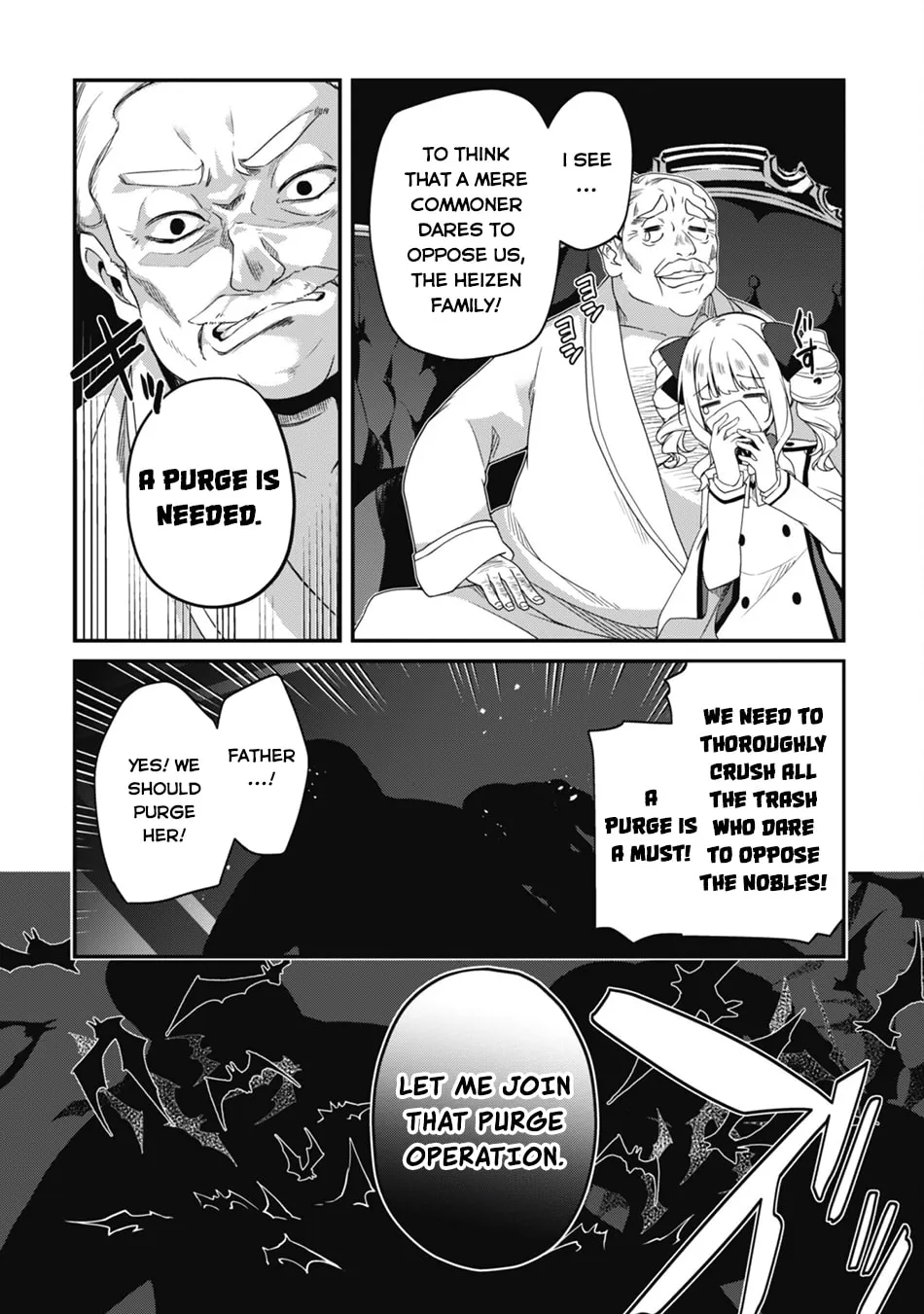 The Invincible Summoner Who Crawled up From Level 1 Chapter 15 page 23 - 