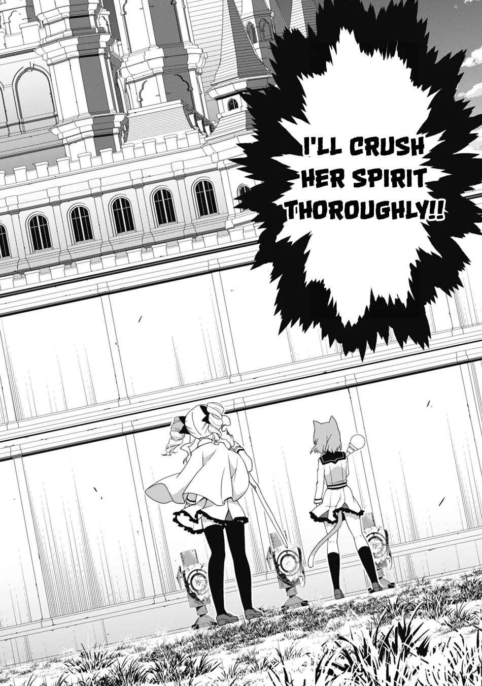 The Invincible Summoner Who Crawled up From Level 1 Chapter 15 page 5 - 