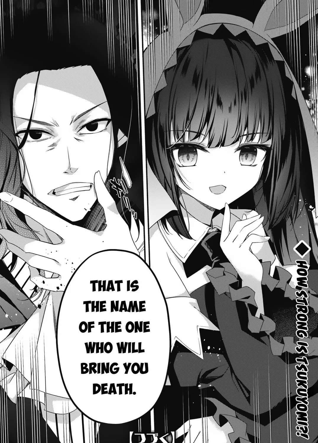 The Invincible Summoner Who Crawled up From Level 1 Chapter 16 page 63 - 