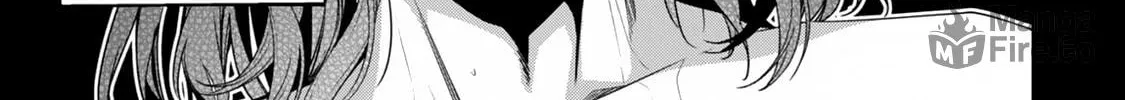 The Invincible Summoner Who Crawled up From Level 1 Chapter 17 page 24 - 