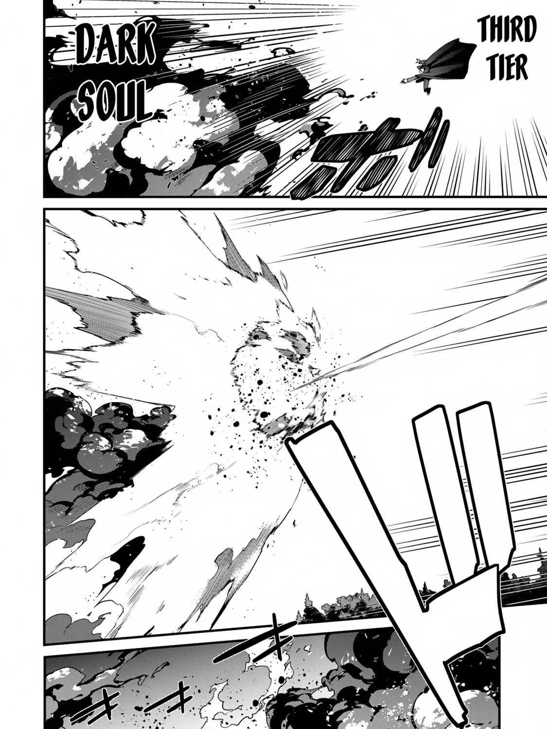 The Invincible Summoner Who Crawled up From Level 1 Chapter 17 page 33 - 