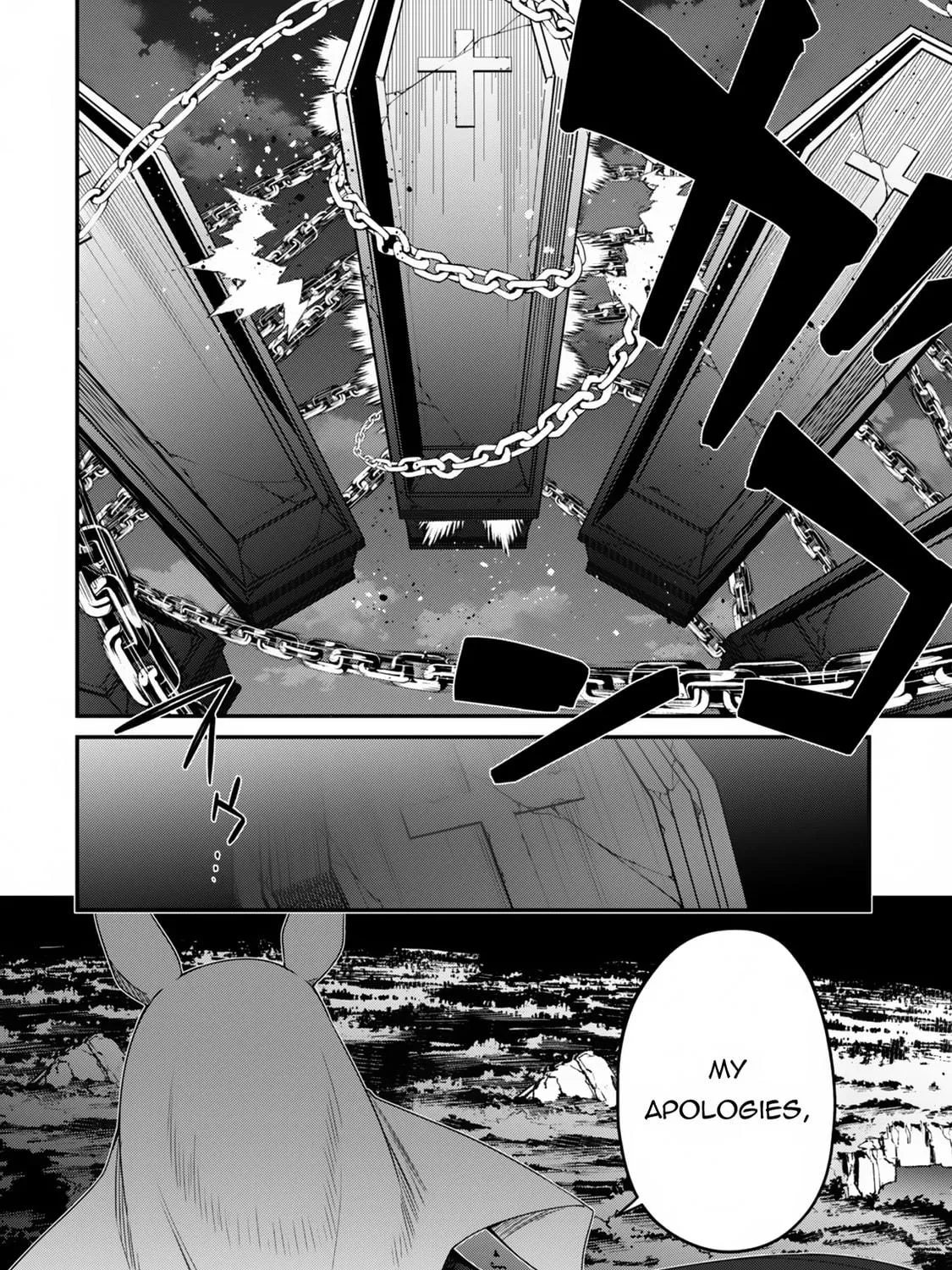 The Invincible Summoner Who Crawled up From Level 1 Chapter 17 page 58 - 