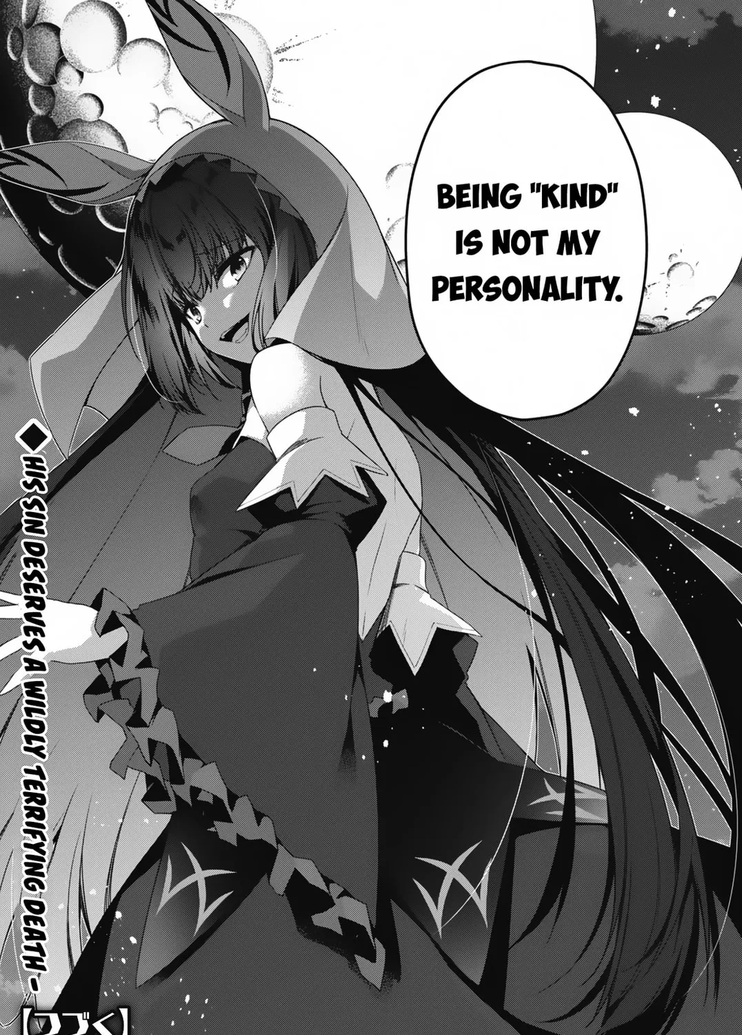 The Invincible Summoner Who Crawled up From Level 1 Chapter 17 page 60 - 
