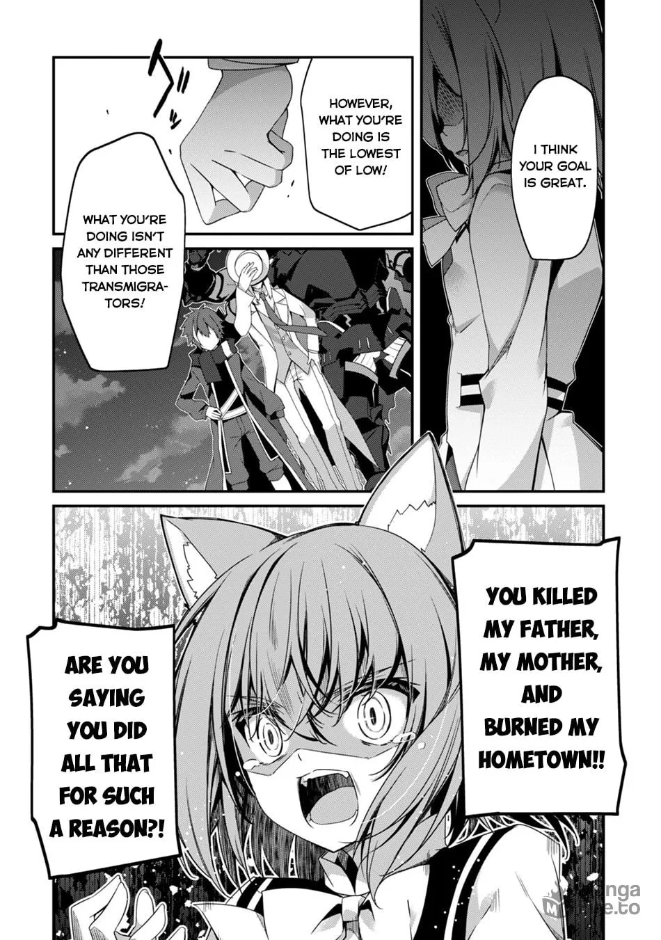 The Invincible Summoner Who Crawled up From Level 1 Chapter 18 page 16 - 