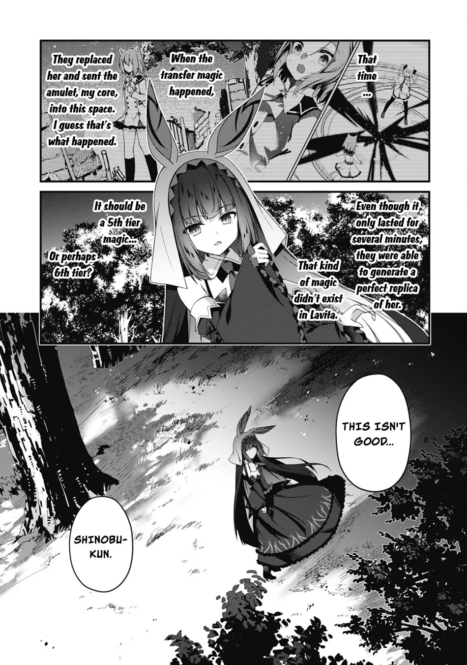 The Invincible Summoner Who Crawled up From Level 1 Chapter 18 page 5 - 