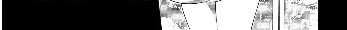 The Invincible Summoner Who Crawled up From Level 1 Chapter 2.1 page 26 - 
