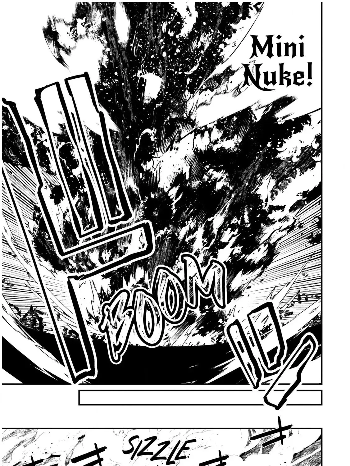 The Invincible Summoner Who Crawled up From Level 1 Chapter 2.1 page 33 - 