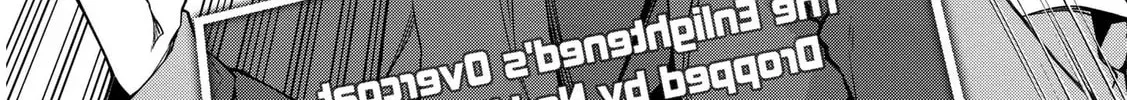 The Invincible Summoner Who Crawled up From Level 1 Chapter 2.1 page 62 - 
