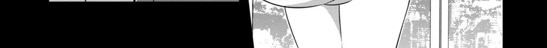 The Invincible Summoner Who Crawled up From Level 1 Chapter 2.2 page 24 - 