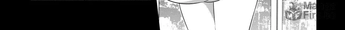 The Invincible Summoner Who Crawled up From Level 1 Chapter 2 page 24 - 