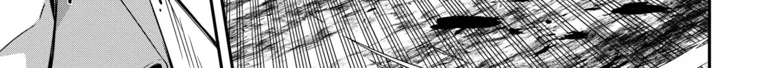 The Invincible Summoner Who Crawled up From Level 1 Chapter 2 page 52 - 