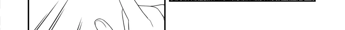 The Invincible Summoner Who Crawled up From Level 1 Chapter 2 page 62 - 