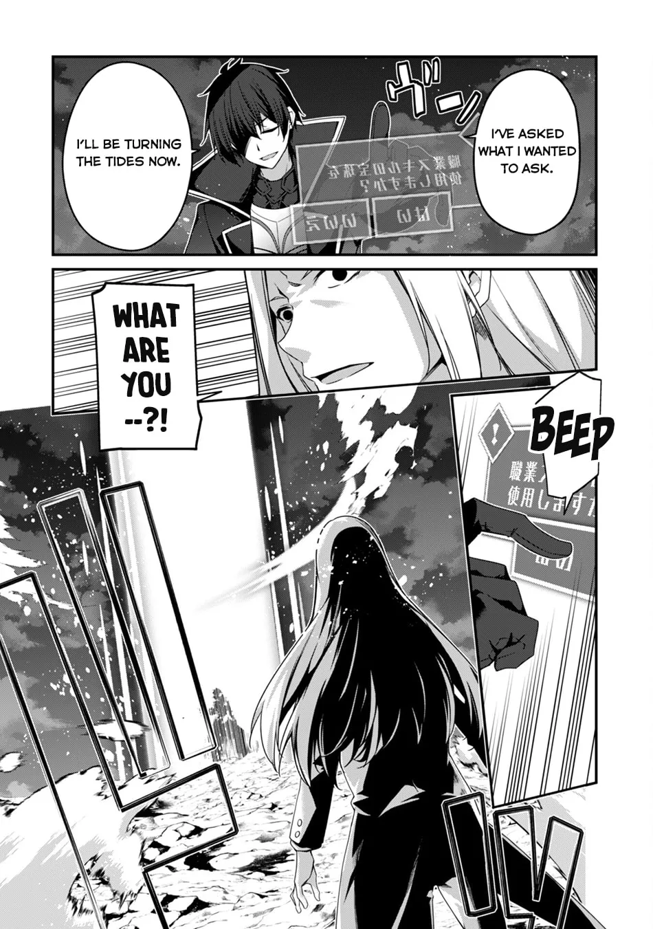 The Invincible Summoner Who Crawled up From Level 1 Chapter 20 page 24 - 