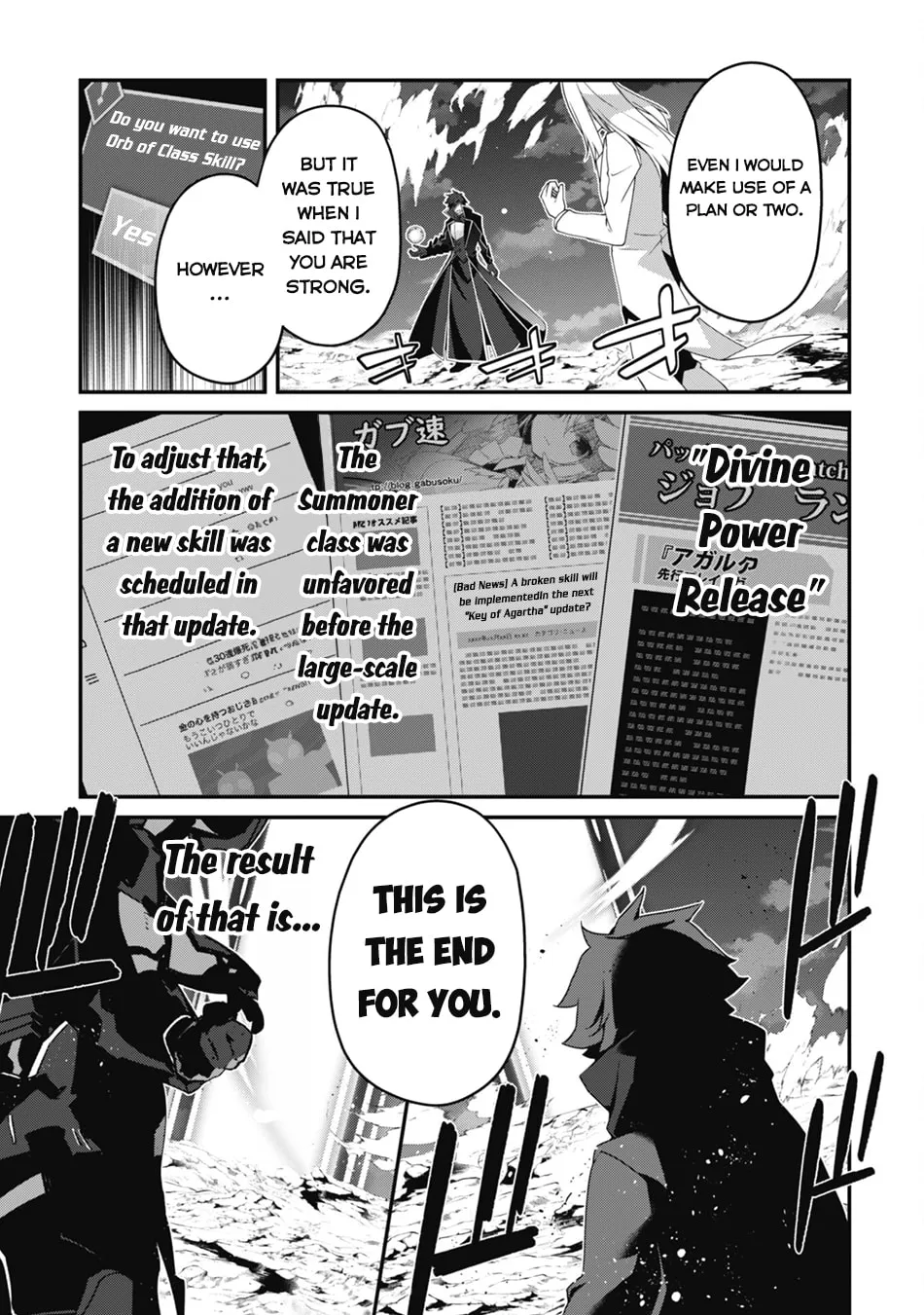 The Invincible Summoner Who Crawled up From Level 1 Chapter 20 page 38 - 