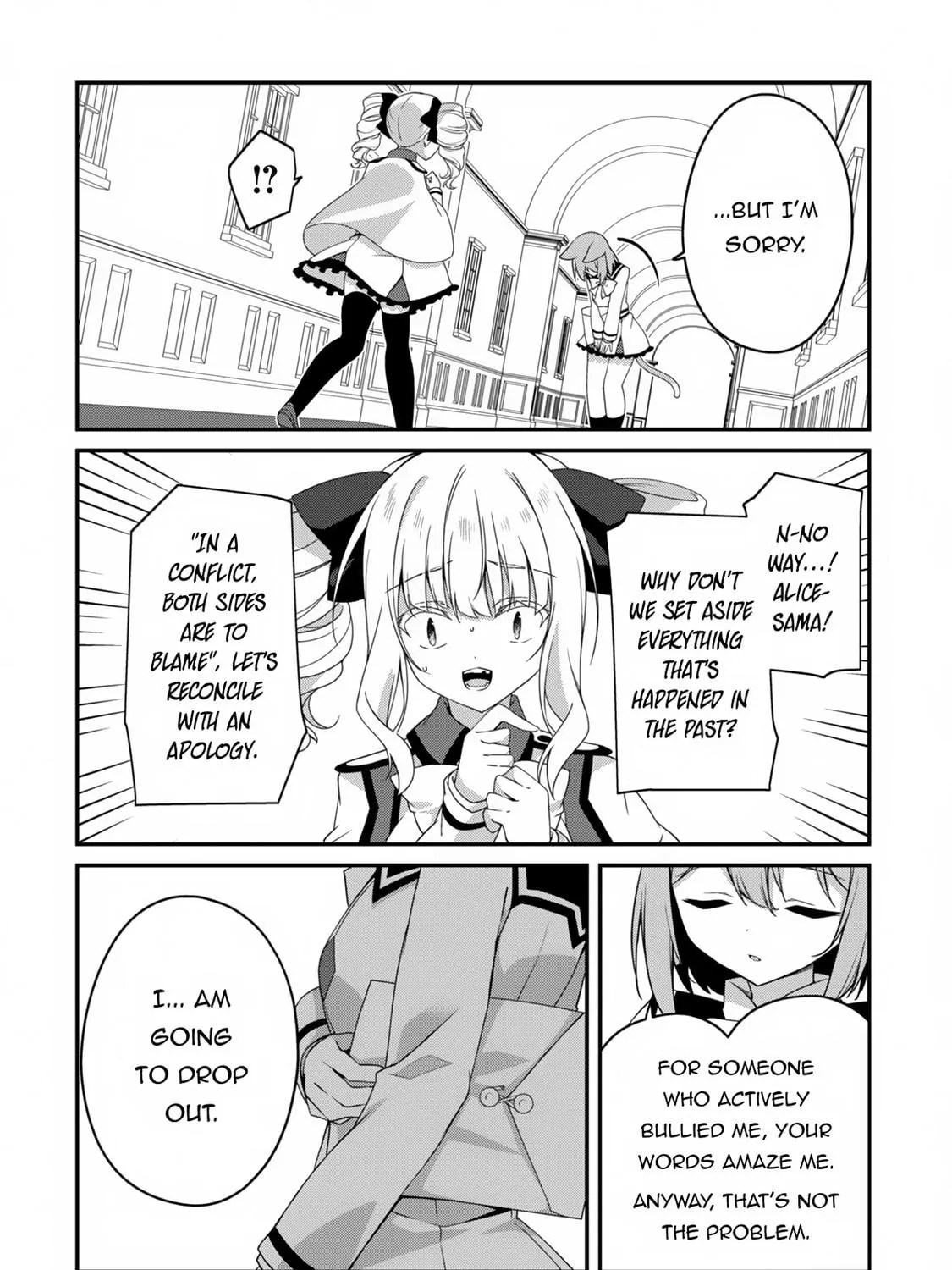 The Invincible Summoner Who Crawled up From Level 1 Chapter 22 page 17 - 