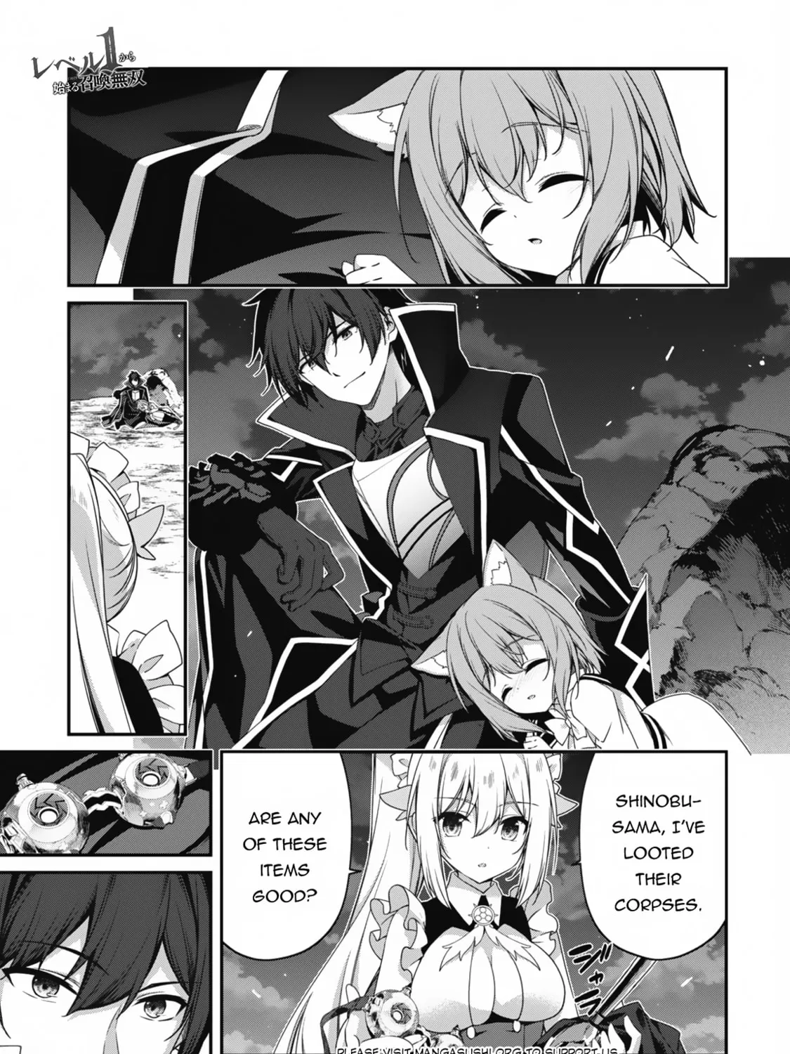 The Invincible Summoner Who Crawled up From Level 1 Chapter 22 page 3 - 