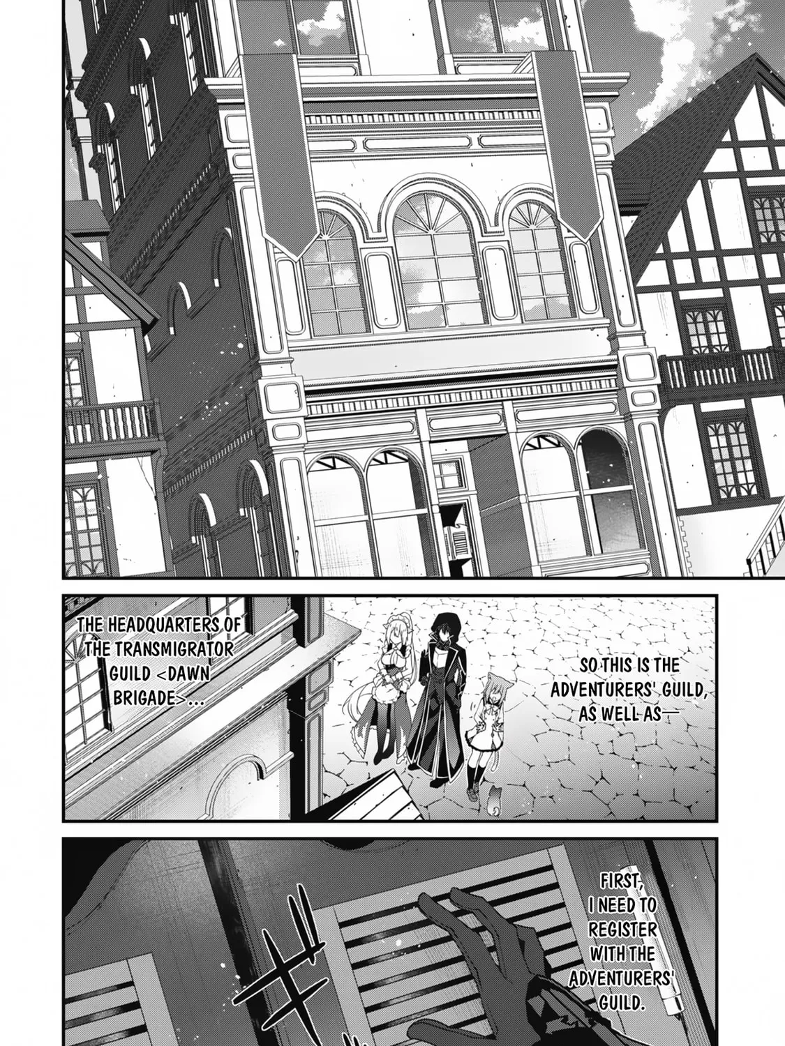 The Invincible Summoner Who Crawled up From Level 1 Chapter 22 page 33 - 
