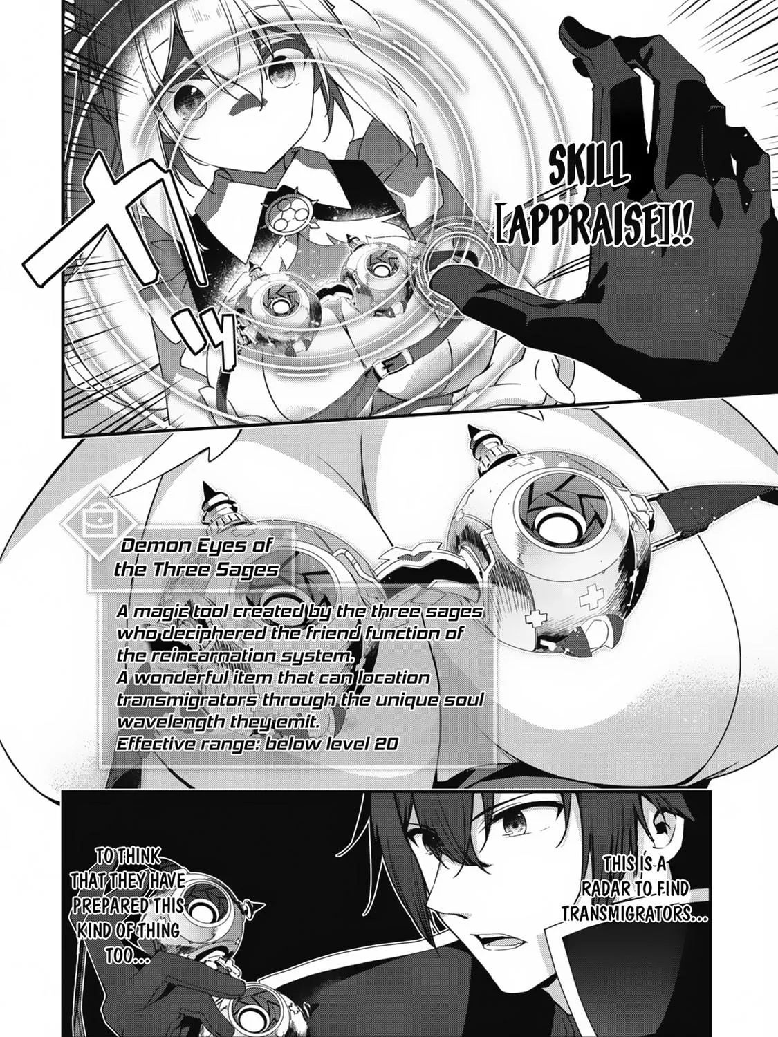 The Invincible Summoner Who Crawled up From Level 1 Chapter 22 page 5 - 