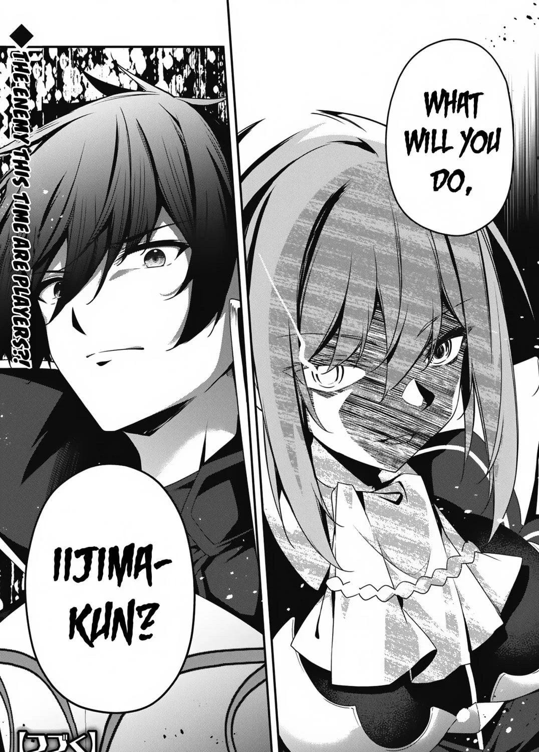 The Invincible Summoner Who Crawled up From Level 1 Chapter 22 page 49 - 
