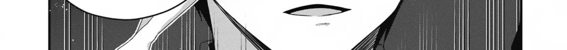 The Invincible Summoner Who Crawled up From Level 1 Chapter 23 page 16 - 