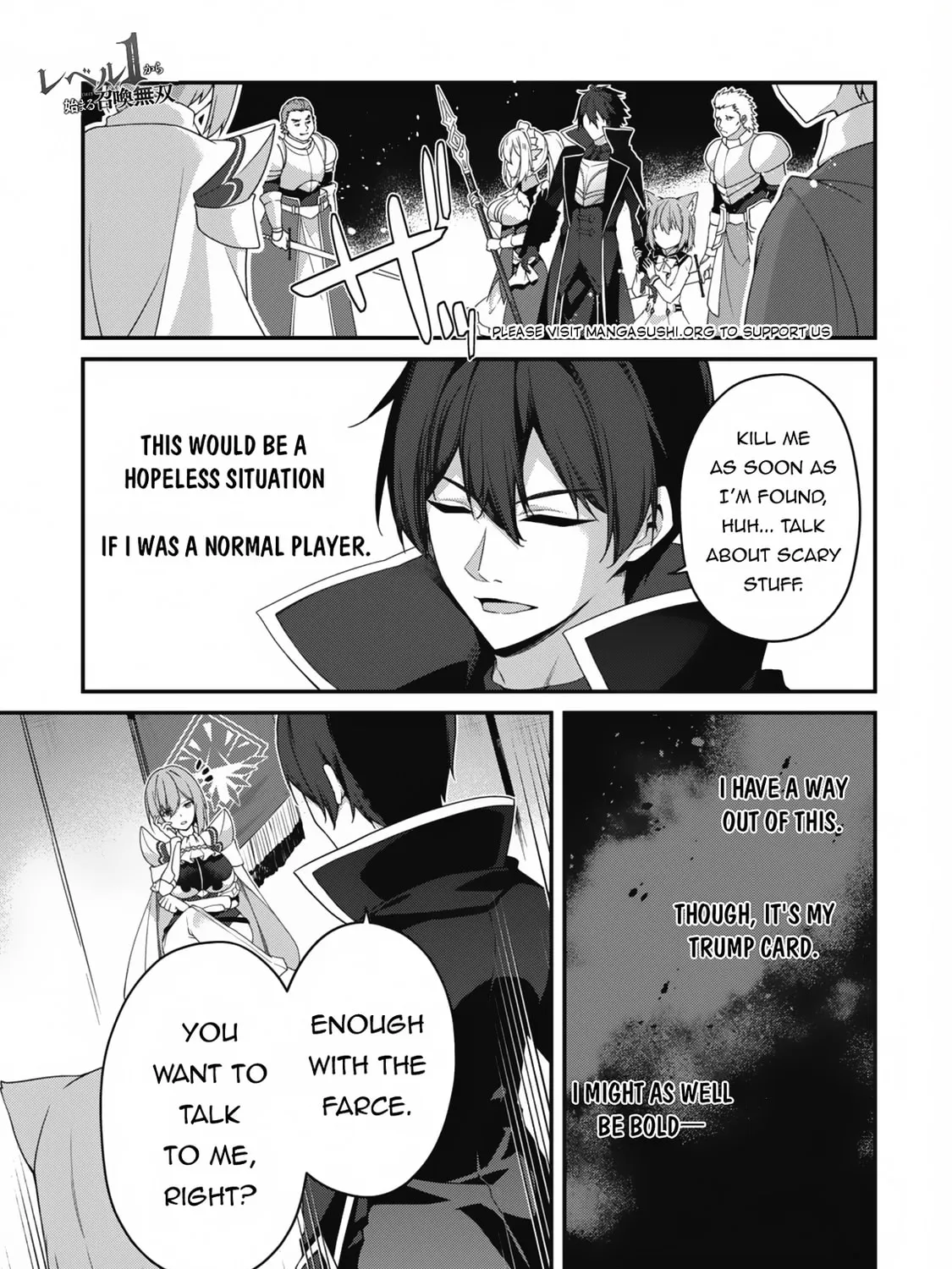 The Invincible Summoner Who Crawled up From Level 1 Chapter 23 page 3 - 