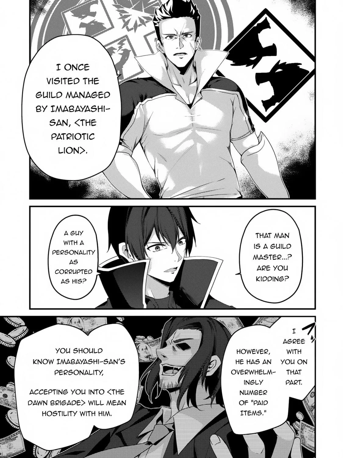 The Invincible Summoner Who Crawled up From Level 1 Chapter 23 page 23 - 