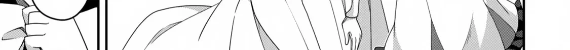 The Invincible Summoner Who Crawled up From Level 1 Chapter 23 page 8 - 