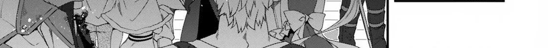 The Invincible Summoner Who Crawled up From Level 1 Chapter 25 page 45 - 