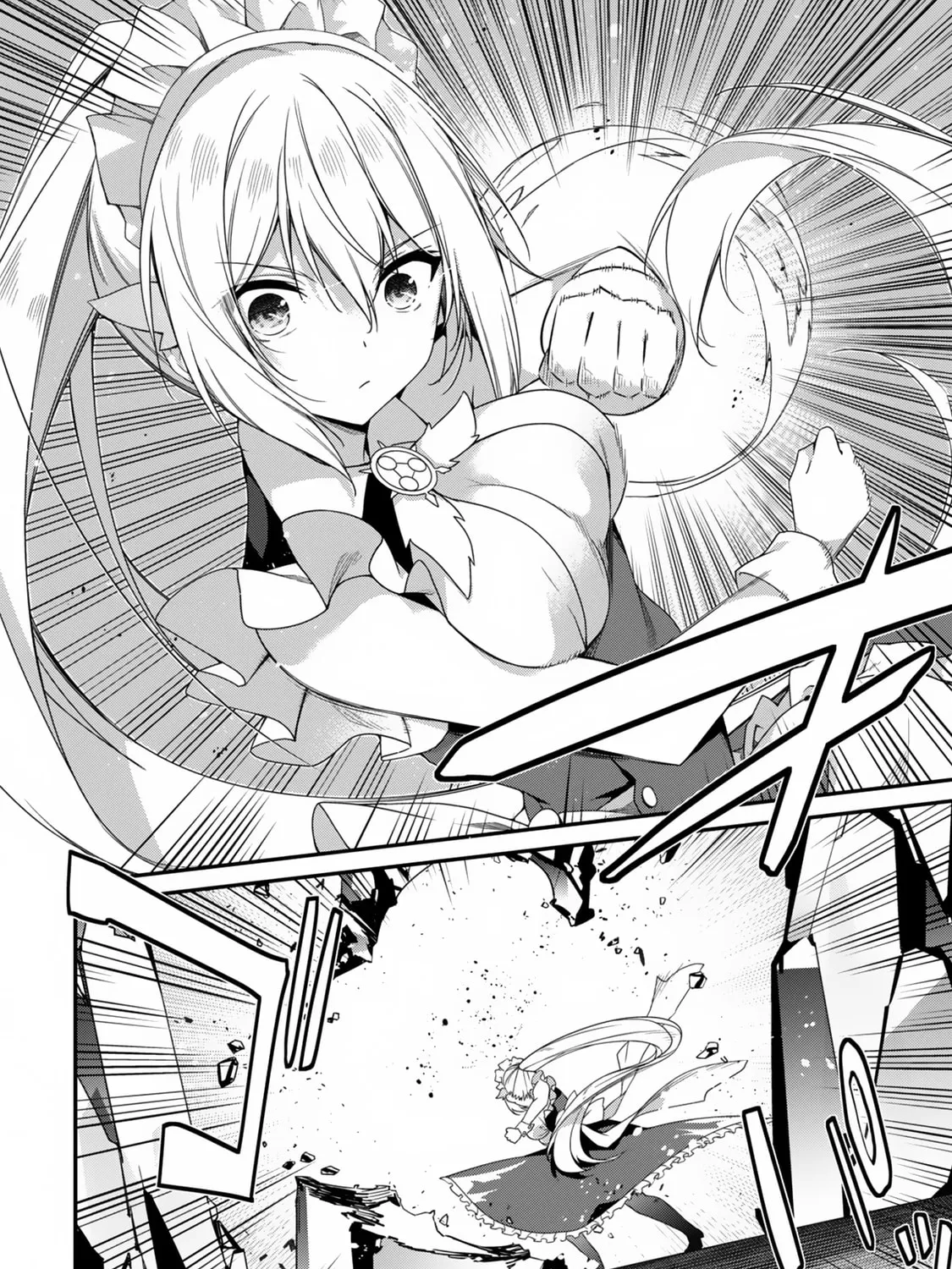 The Invincible Summoner Who Crawled up From Level 1 Chapter 25 page 50 - 