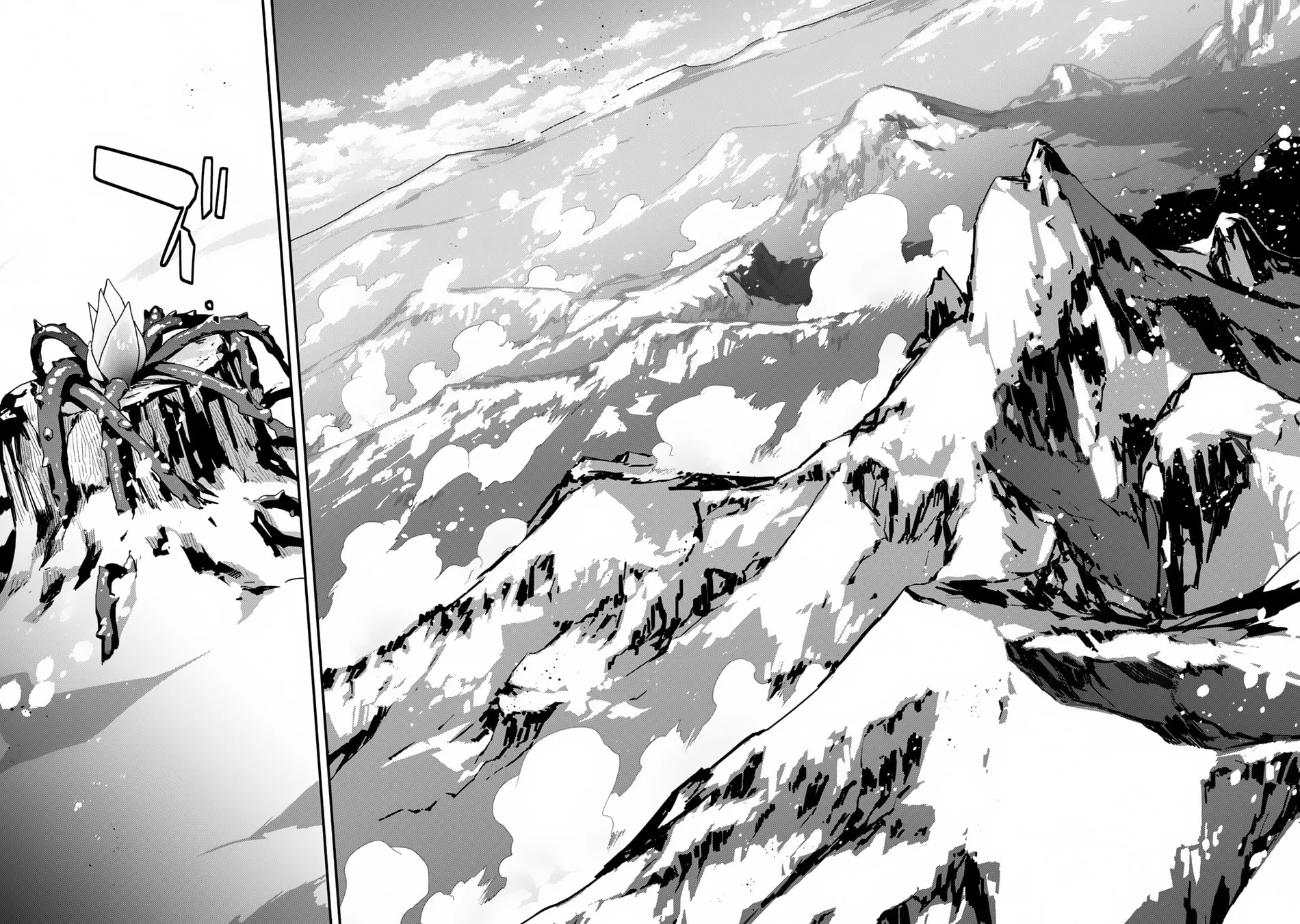 The Invincible Summoner Who Crawled up From Level 1 Chapter 25 page 66 - 