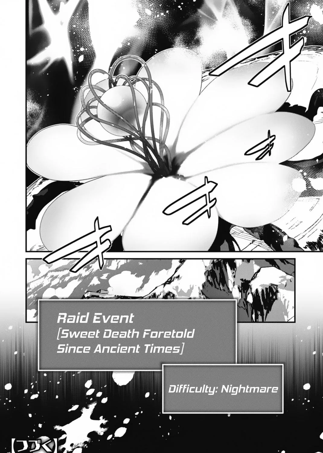 The Invincible Summoner Who Crawled up From Level 1 Chapter 25 page 67 - 