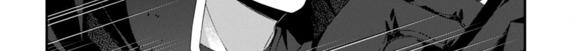 The Invincible Summoner Who Crawled up From Level 1 Chapter 27 page 18 - 
