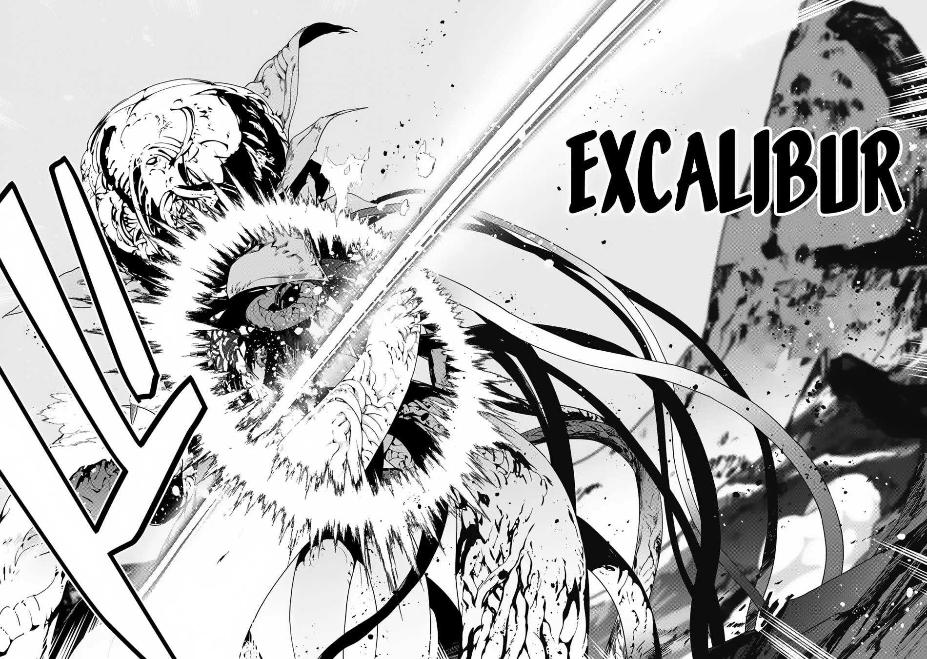 The Invincible Summoner Who Crawled up From Level 1 Chapter 28 page 32 - 