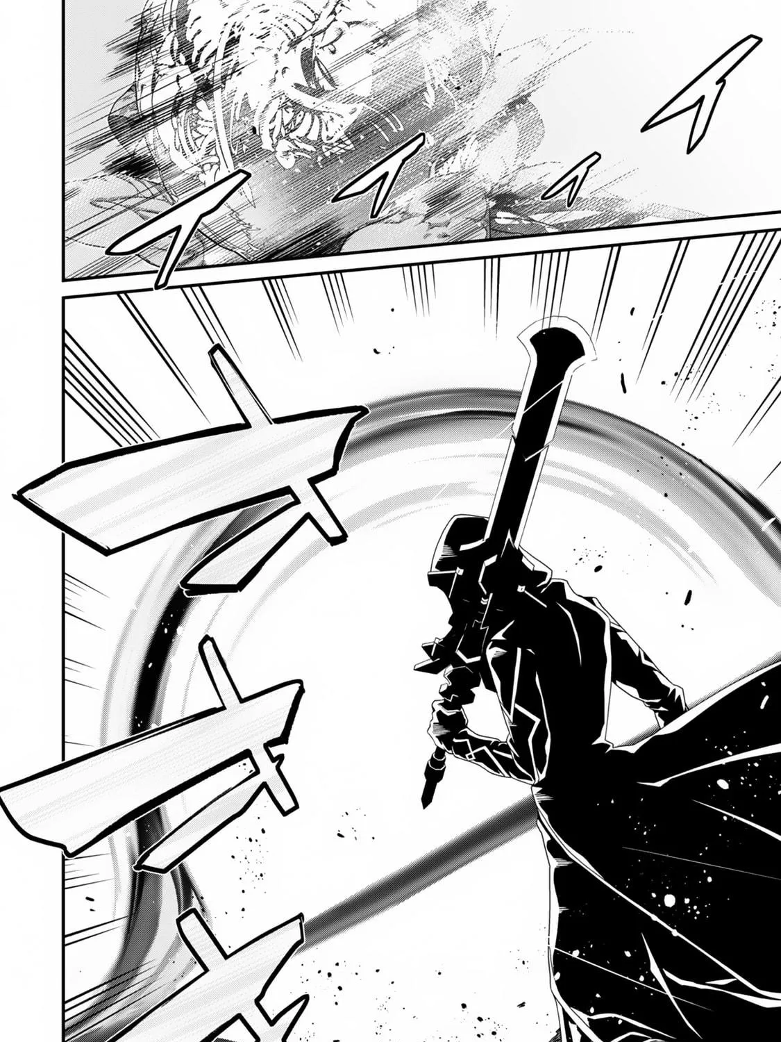 The Invincible Summoner Who Crawled up From Level 1 Chapter 28 page 33 - 