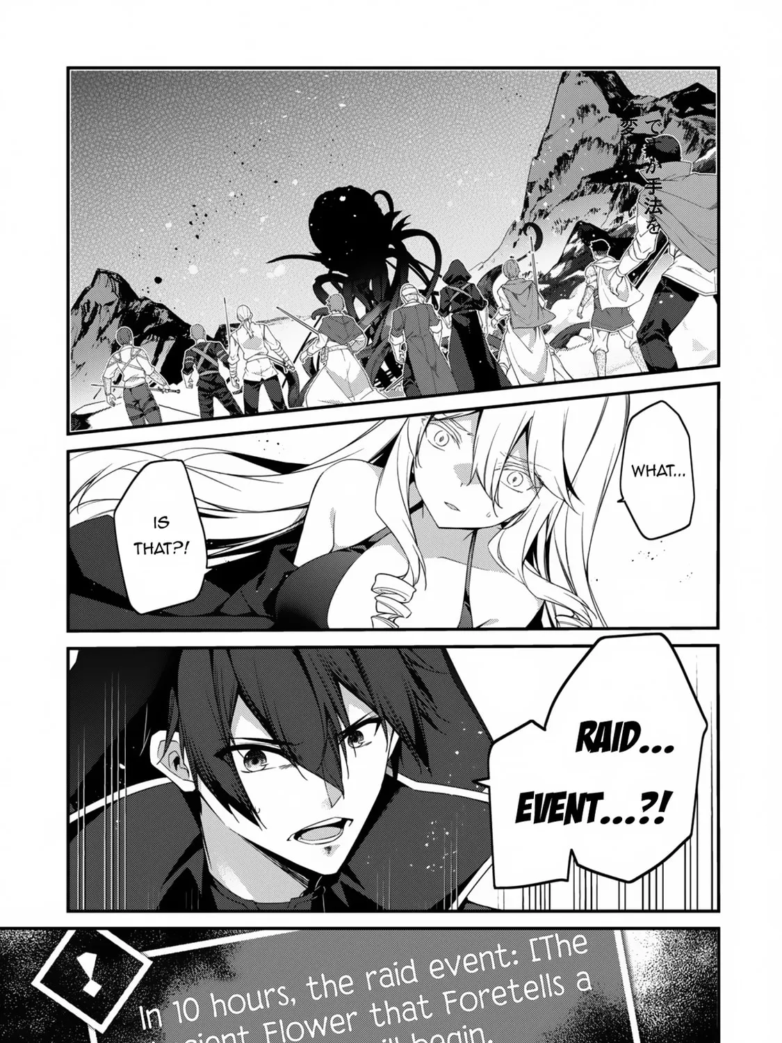 The Invincible Summoner Who Crawled up From Level 1 Chapter 28 page 43 - 