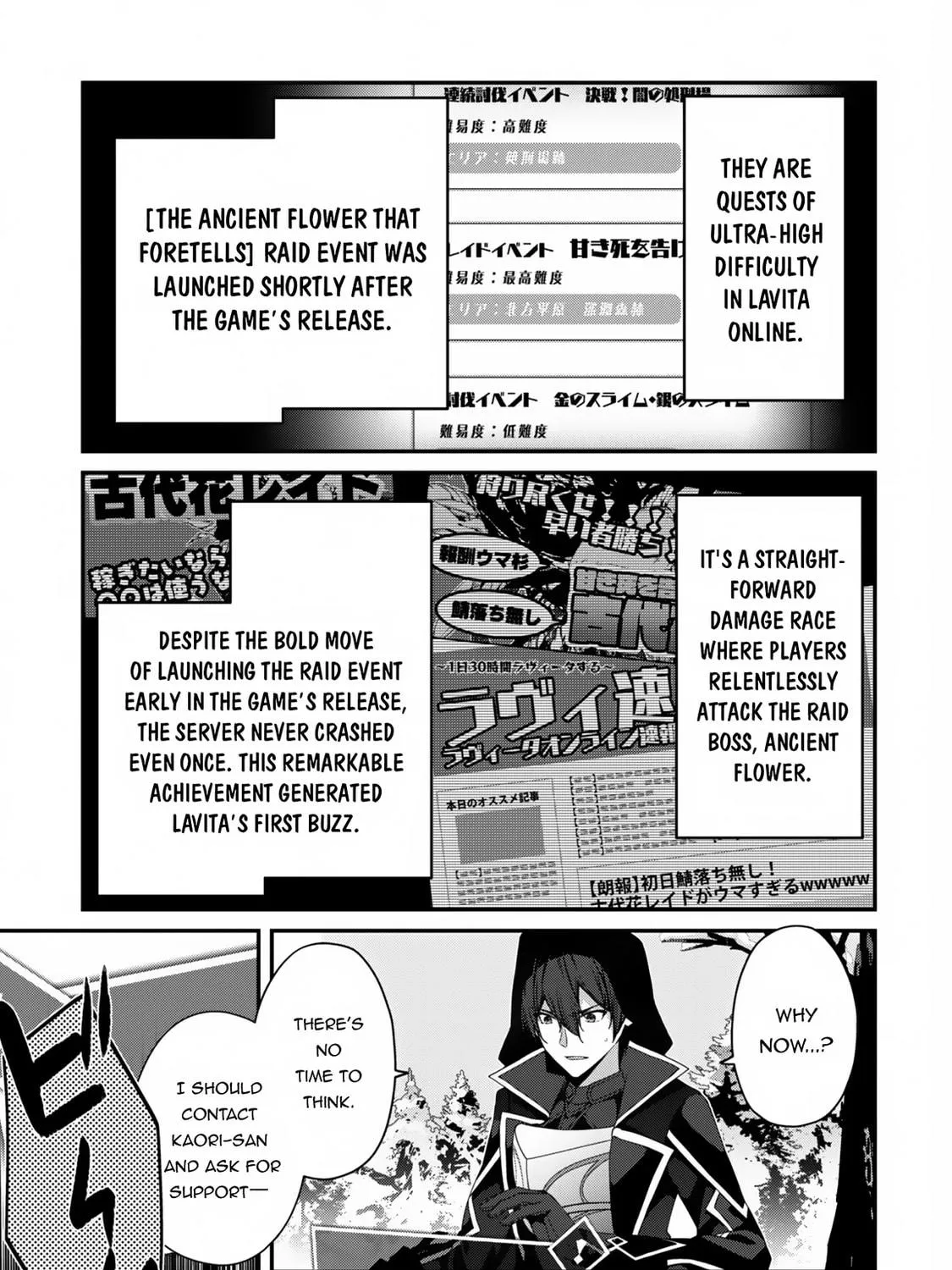 The Invincible Summoner Who Crawled up From Level 1 Chapter 28 page 47 - 