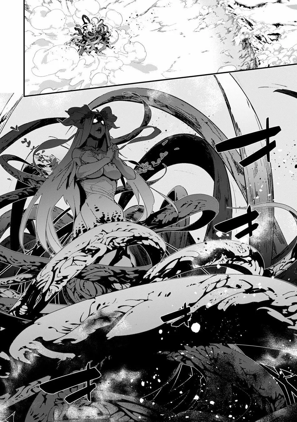 The Invincible Summoner Who Crawled up From Level 1 Chapter 29 page 5 - 