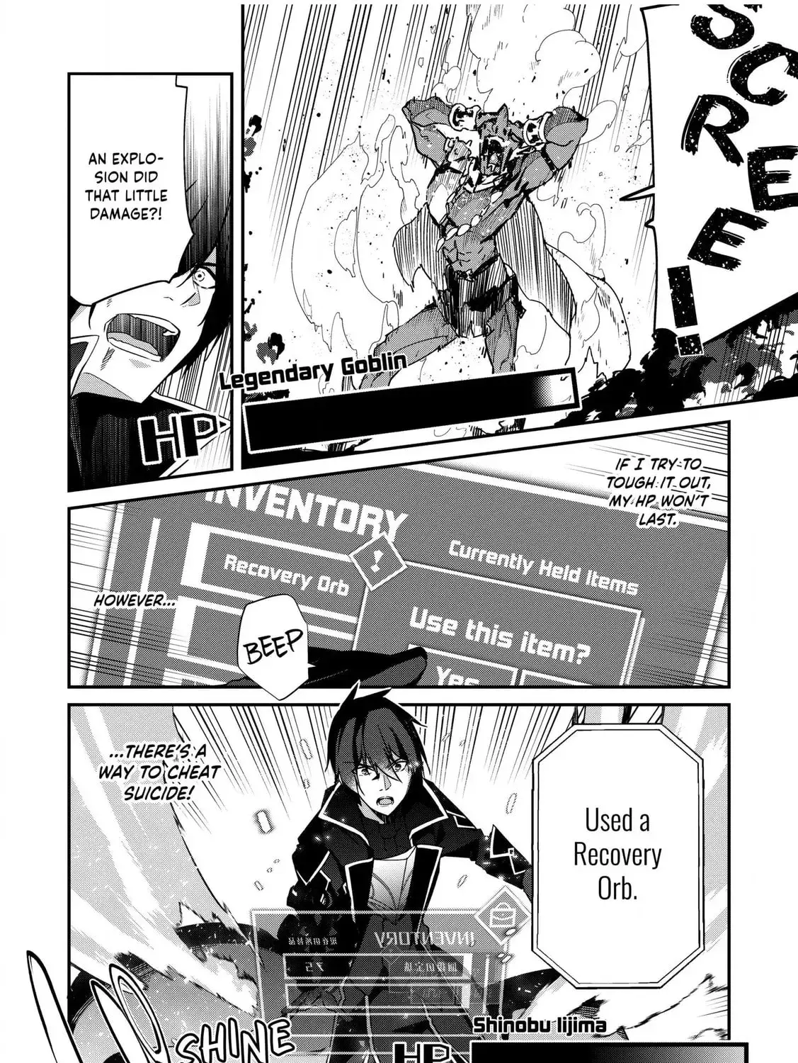 The Invincible Summoner Who Crawled up From Level 1 Chapter 3.1 page 43 - 
