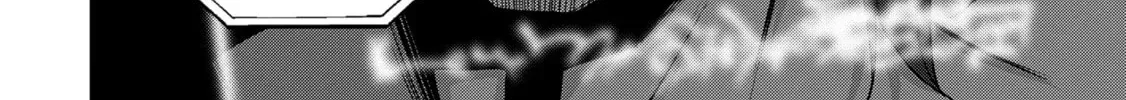 The Invincible Summoner Who Crawled up From Level 1 Chapter 3.2 page 60 - 