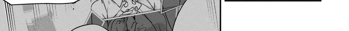 The Invincible Summoner Who Crawled up From Level 1 Chapter 3 page 22 - 