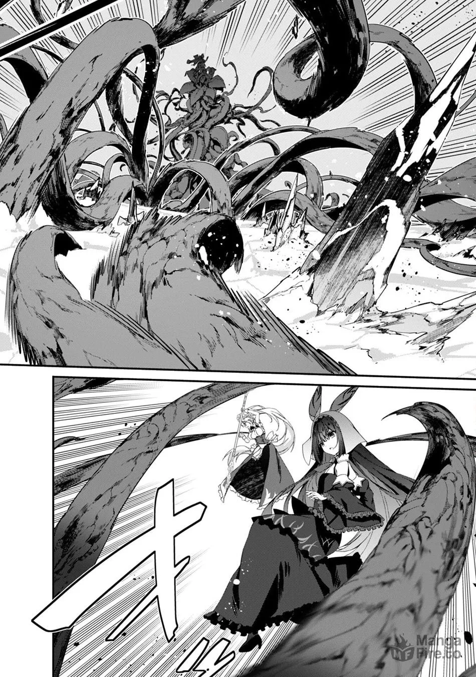 The Invincible Summoner Who Crawled up From Level 1 Chapter 30 page 4 - 
