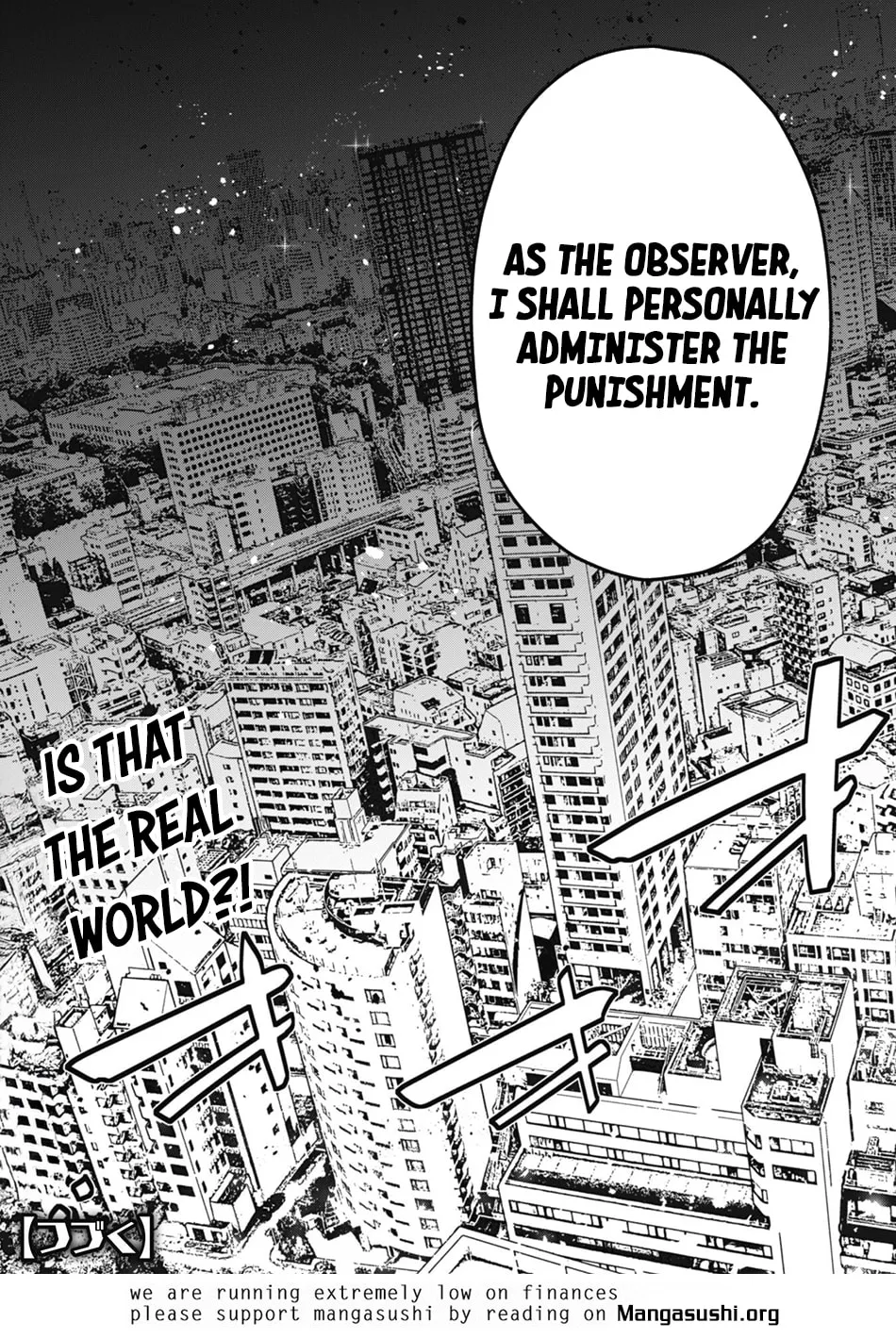 The Invincible Summoner Who Crawled up From Level 1 Chapter 30 page 33 - 
