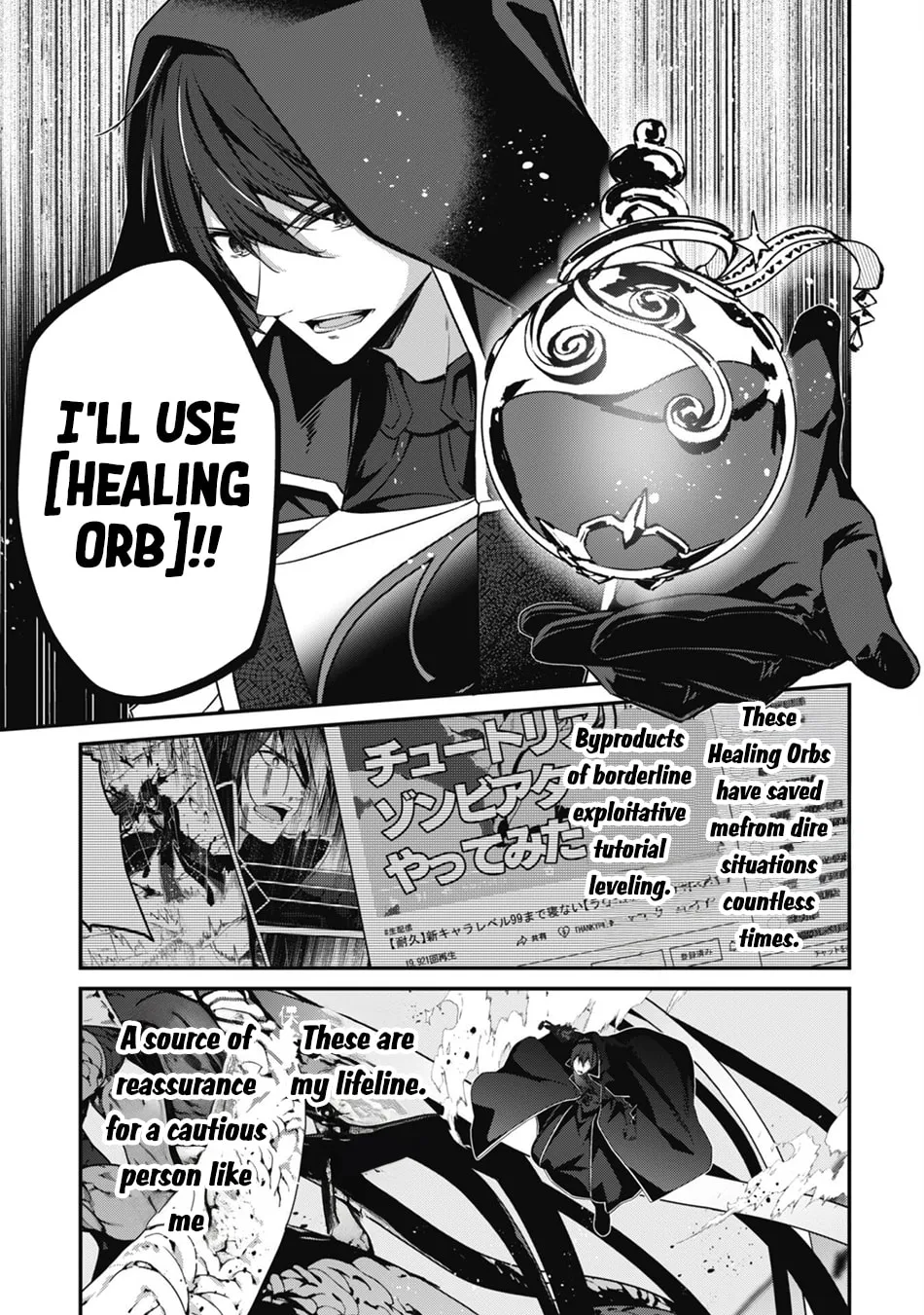 The Invincible Summoner Who Crawled up From Level 1 Chapter 30 page 9 - 