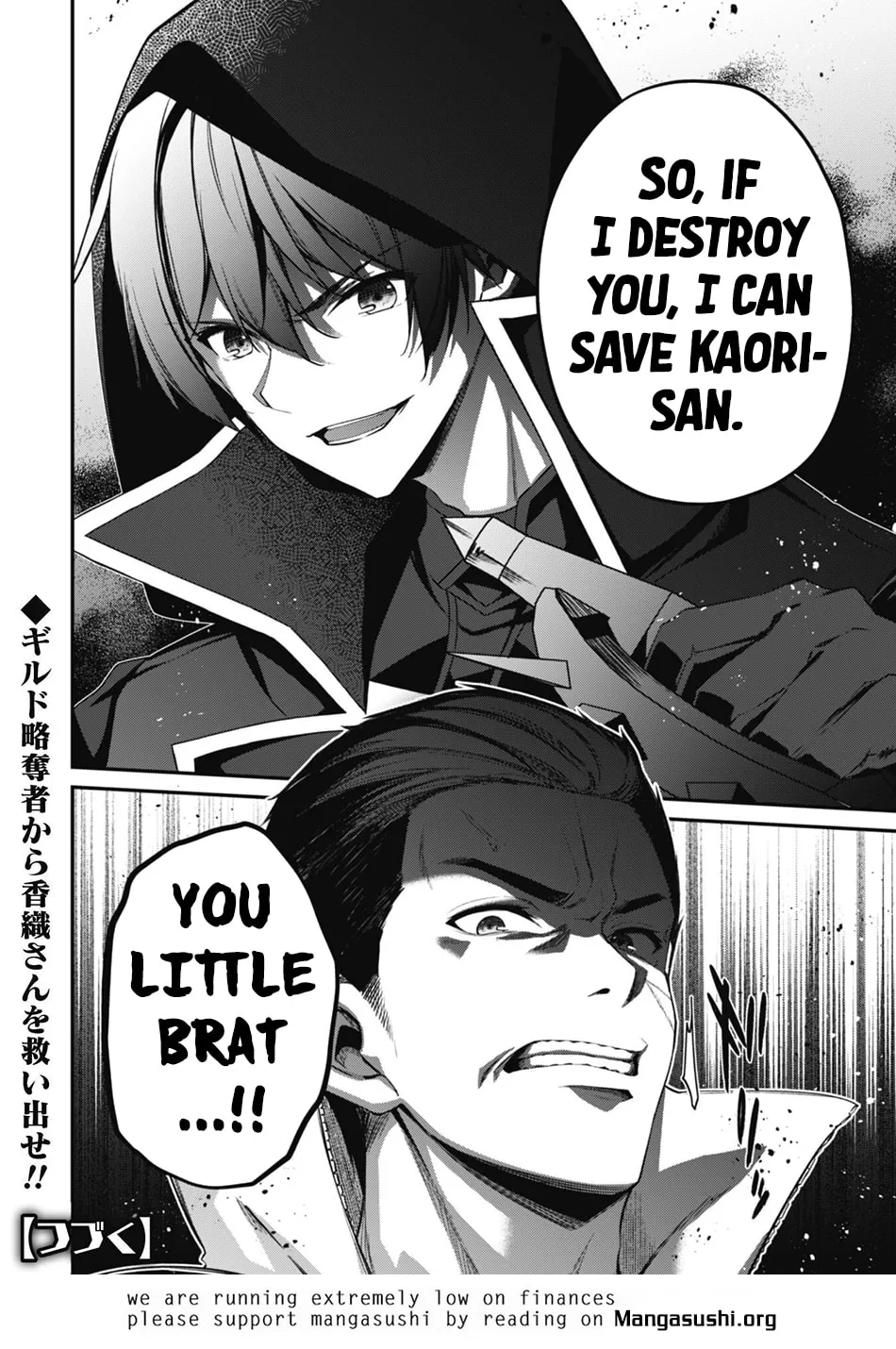 The Invincible Summoner Who Crawled up From Level 1 Chapter 31 page 28 - 