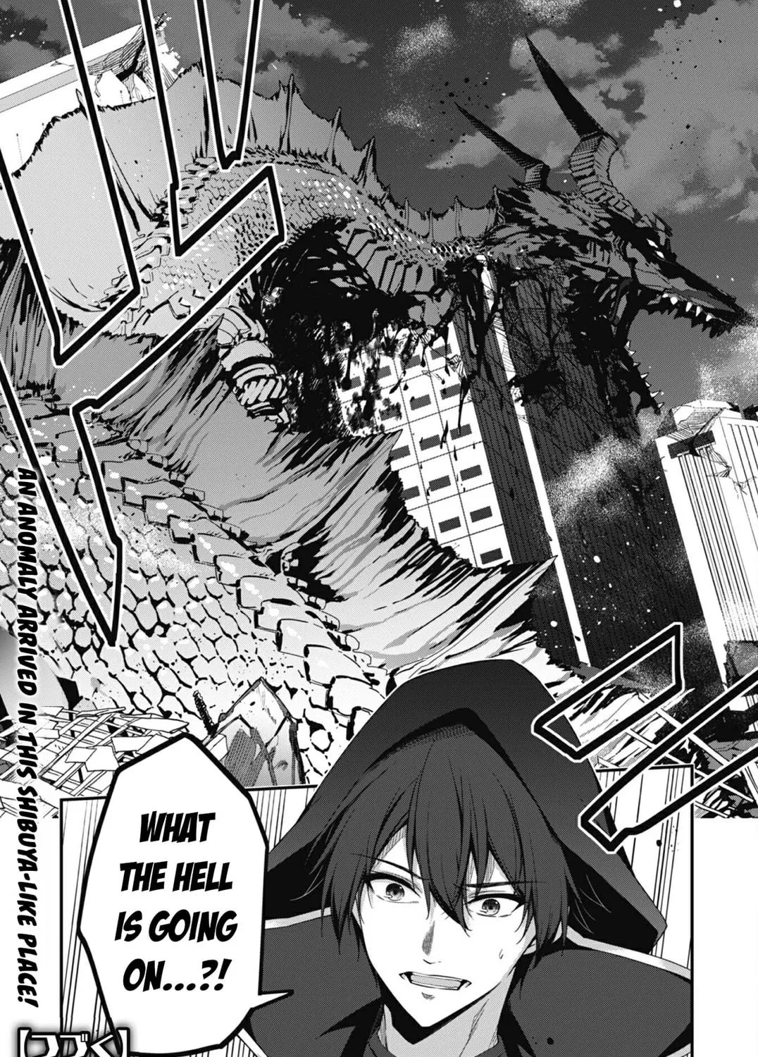 The Invincible Summoner Who Crawled up From Level 1 Chapter 32 page 39 - 