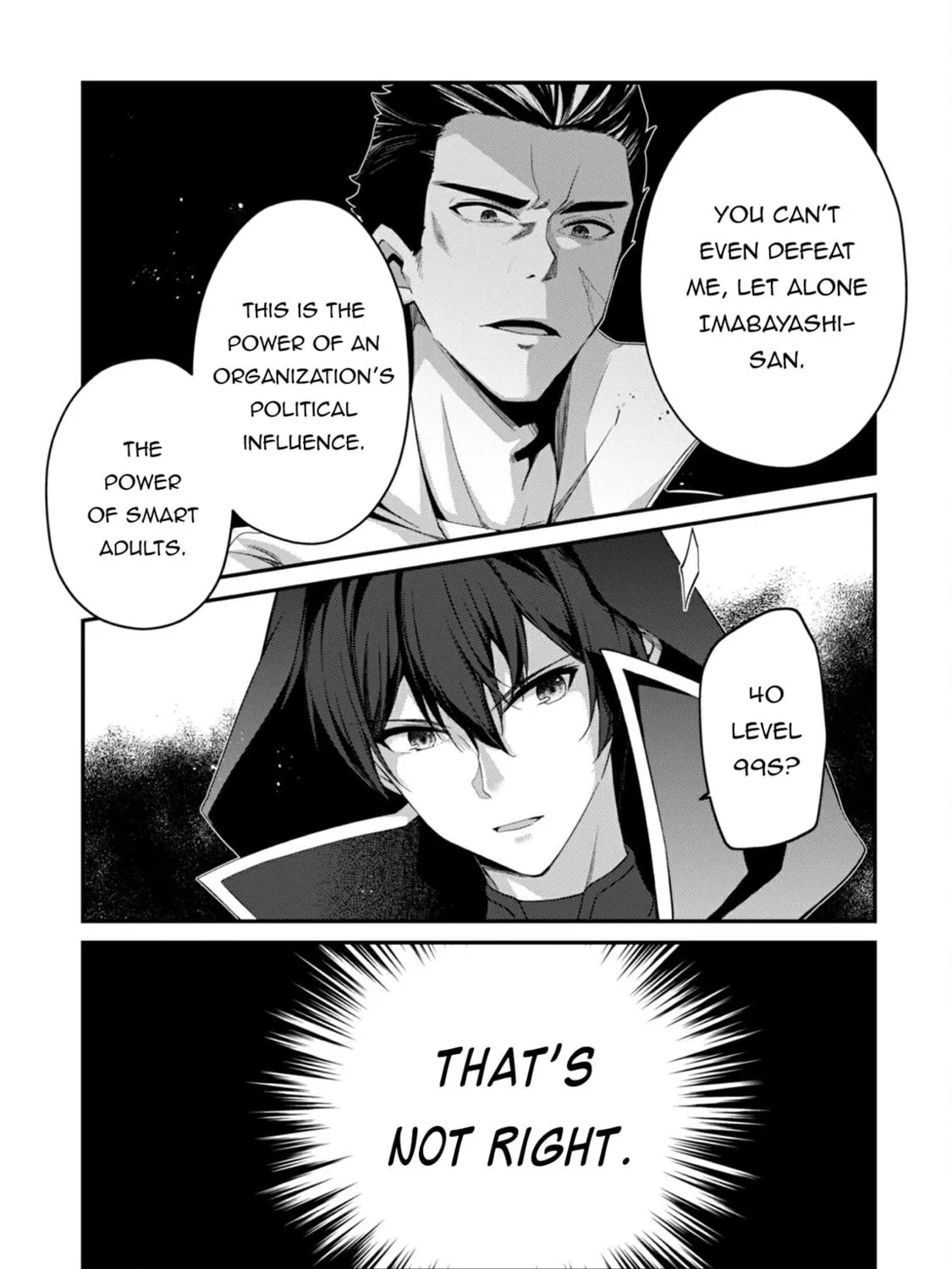 The Invincible Summoner Who Crawled up From Level 1 Chapter 32 page 8 - 