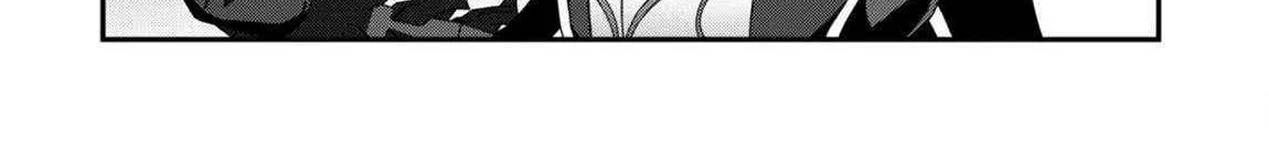 The Invincible Summoner Who Crawled up From Level 1 Chapter 33 page 21 - 